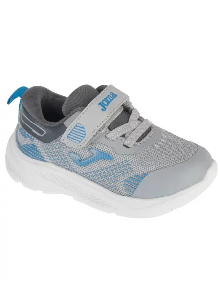 Buty sportowe Sneakersy chłopięce Heos Jr 26 JHEOS szare