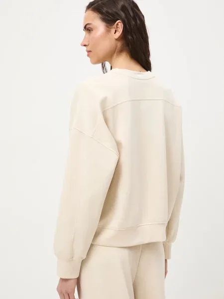 Medicine bluza beżowa
