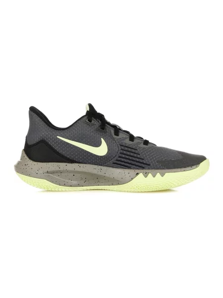 Sneakersy Nike szare