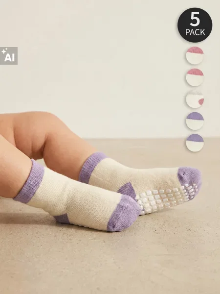 Sinsay Protiskluzové ponožky 5 ks vícebarevná