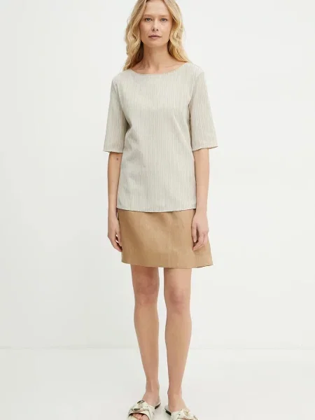 Блузка MM однотонна бежевий