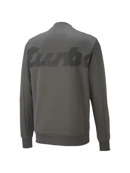 Hanorac Puma gri