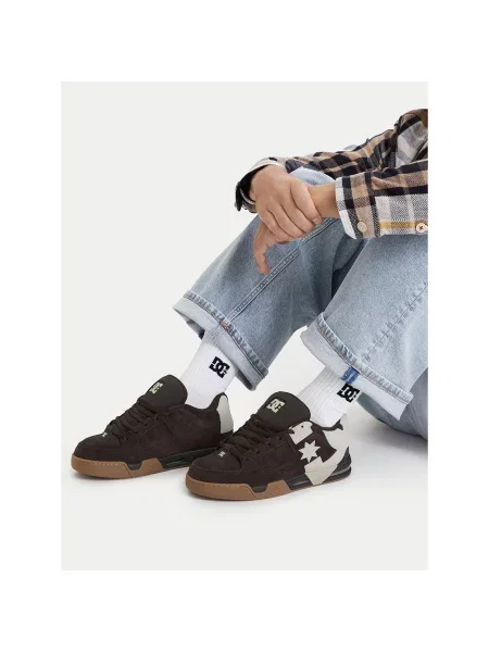 Sneakersy DC Shoes EO-COMMAND SE Tmavě hnědá