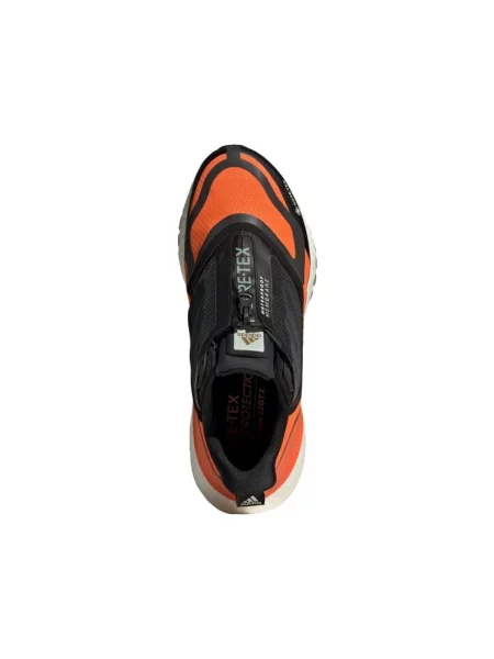Pantofi Adidas alergare portocaliu
