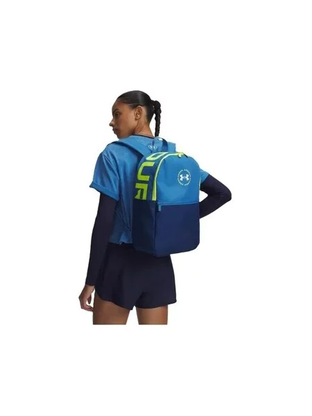 Rucsac Under Armour