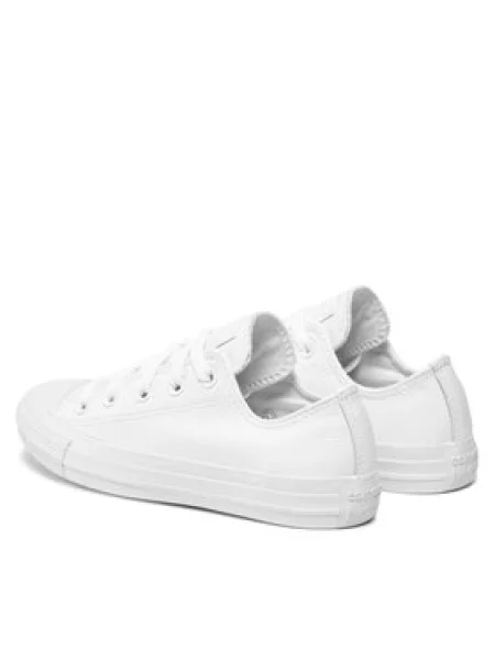 Plátěnky Converse bílé