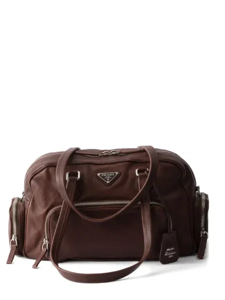 Duża torebka skórzana Prada skórzana brązowa