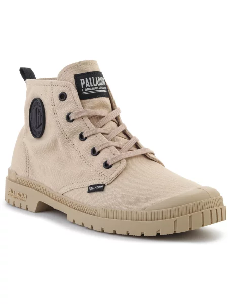 Pantofi Palladium bej