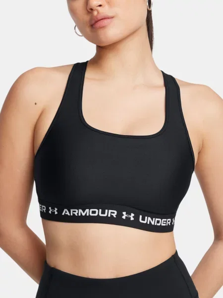 Sutien Under Armour