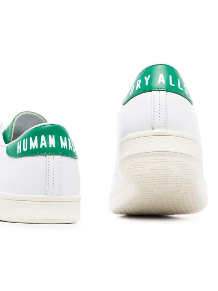 Tenisky Adidas Human Made šedé