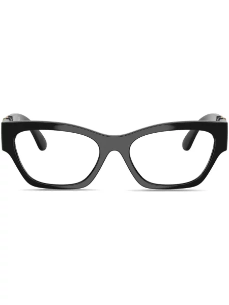 Ochelari de soare Versace Eyewear negru