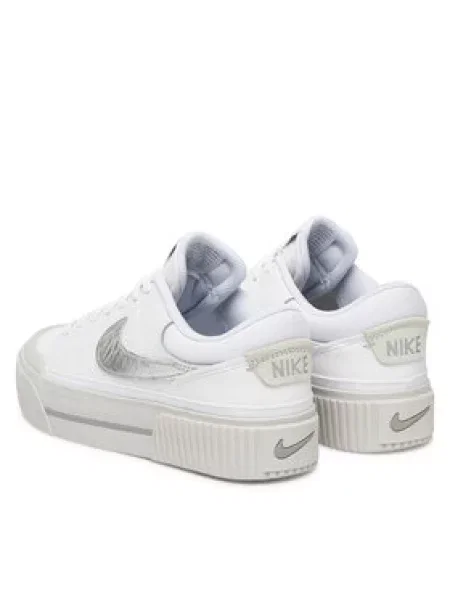 Sneakersy Nike bílé