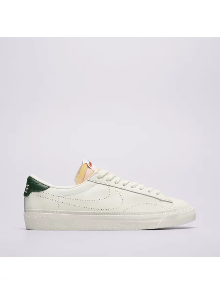 Buty do tenisa Nike beżowe