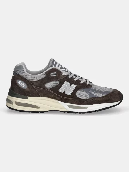 Αθλητικά New Balance καφέ