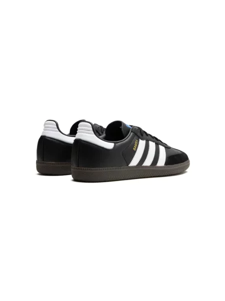 Sneakersy dziecięce Adidas Samba czarne