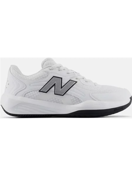 Buty do biegania New Balance czarny 36 biały