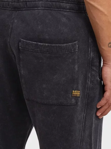Спортивные штаны G-star Raw серые