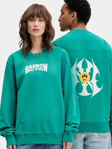 Суичър с качулка Barrow с качулка с принт зелено