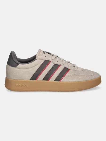 Adidas Sneakersy Barreda beżowy