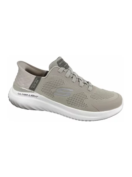 Sneakersy Skechers beżowe