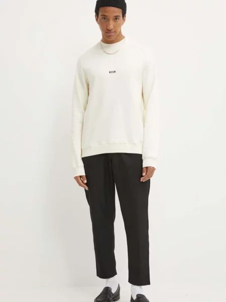 Однотонный свитер Msgm бежевый