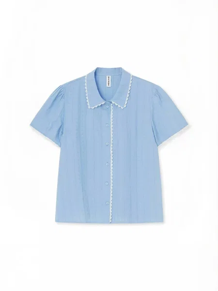 Résumé Tricou MaisieRS albastru