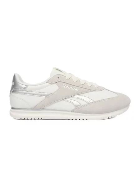 Sneakersy beżowe