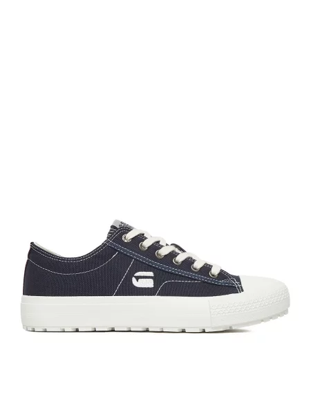 G-Star Raw Sportbačiai Tamsiai mėlyna