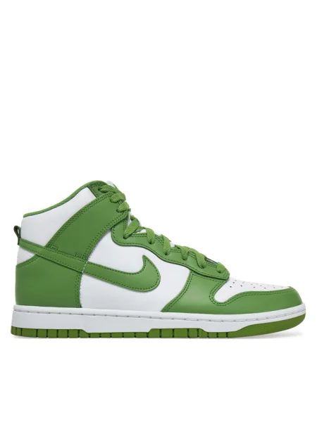 Sneakersy Nike białe
