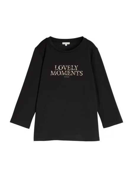 TOM TAILOR Tricou ciocolatiu / maro cappuccino negru