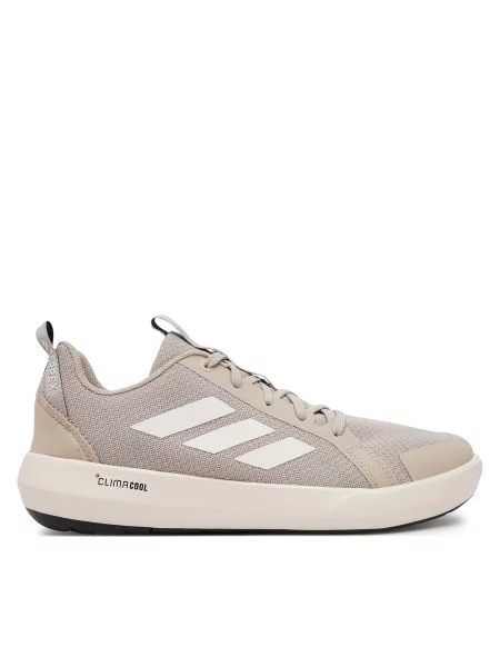 Треккинговые ботинки Adidas бежевые