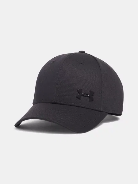 Șapcă Under Armour