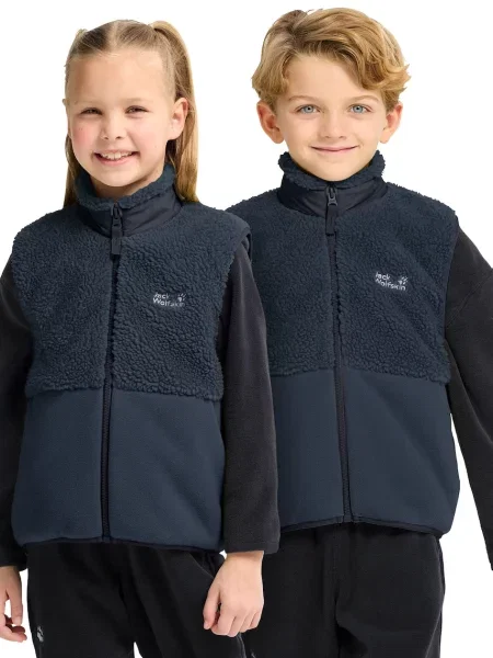 Детский жилет Jack Wolfskin