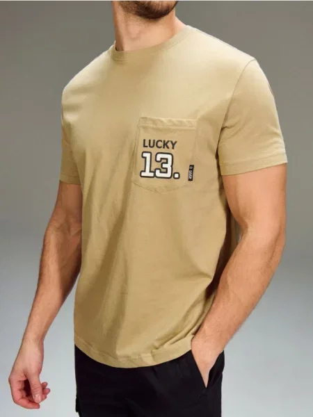 Sinsay koszulka z krótkim rękawem beżowy