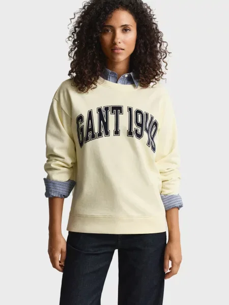 Свитшот Gant желтый
