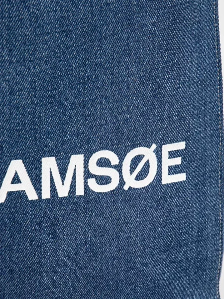 Сумка Samsoe Samsoe SALUCA