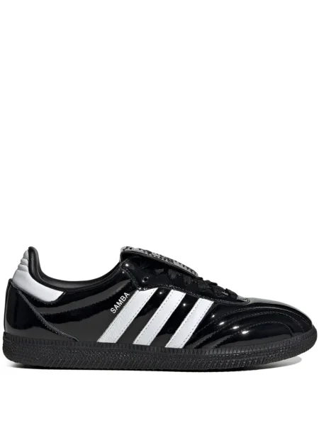 Δερμάτινα sneakers Adidas Samba με λεοπαρ μοτιβο από λουστρίνι λευκό
