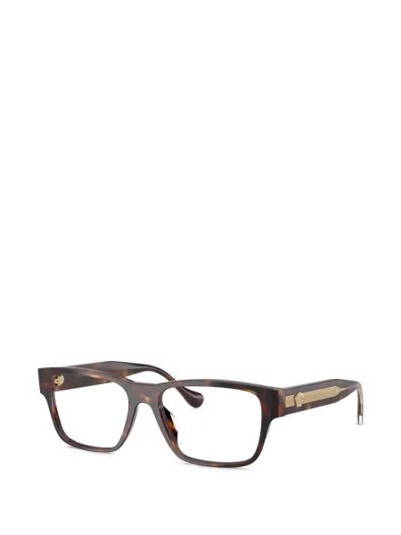 Sunčane naočale Versace Eyewear smeđa