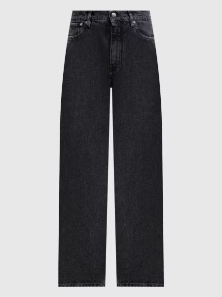 Джинсы Jil Sander серые