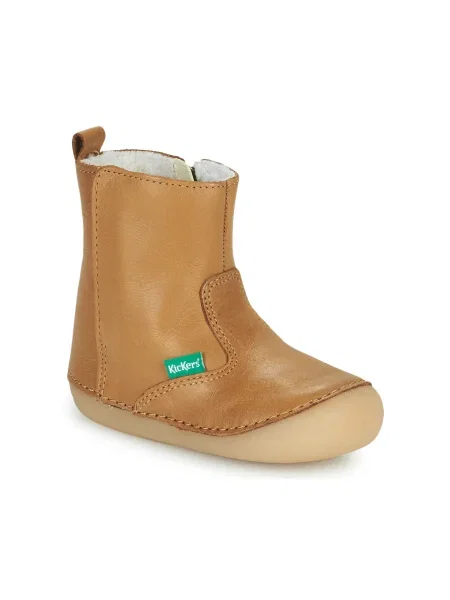 Pantofi copii Kickers maro