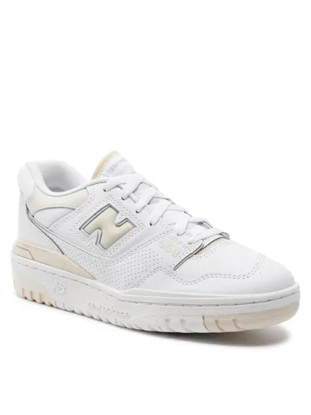 New Balance Sneakersy biela