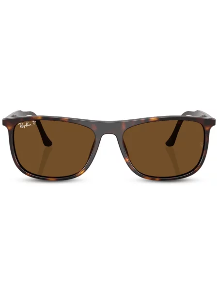 Ochelari de soare Ray-ban maro