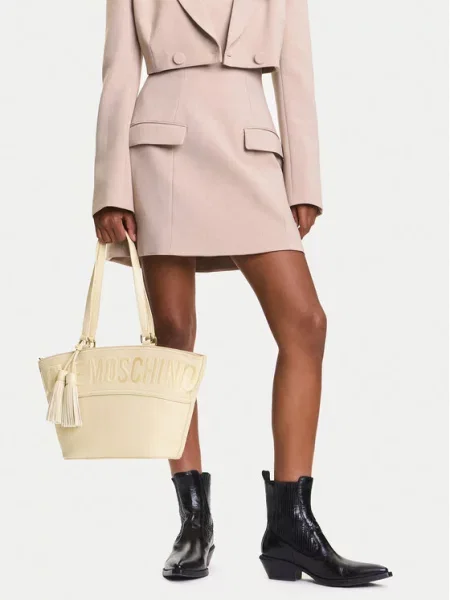 Torebka LOVE MOSCHINO beżowa