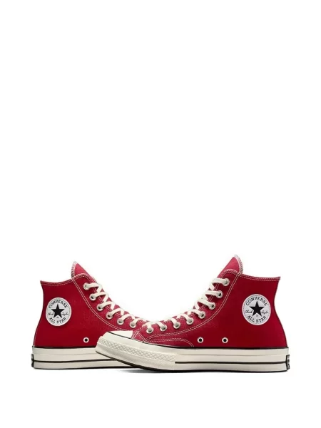 Sneakerși Converse Chuck 70 cu imagine cu model leopard alb