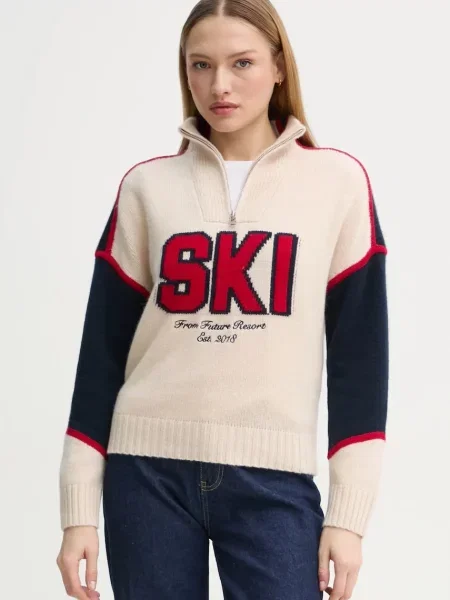 FROM FUTURE pulover de casmir bej