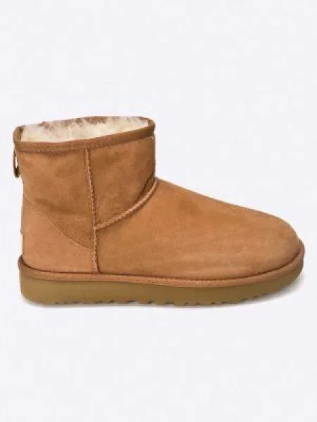 UGG Pantofi Classic Her/Mini II maro