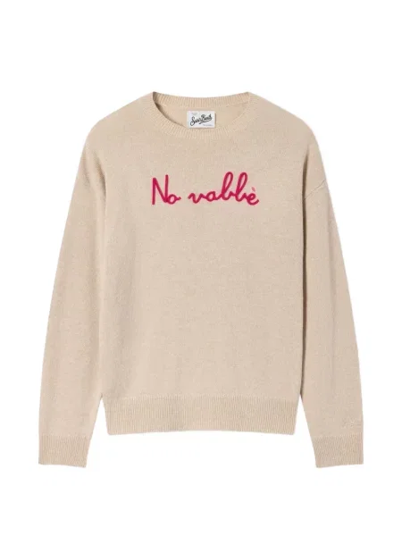 Pulover Mc2 Saint Barth cu broderie de lână bej
