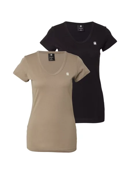 G-STAR Tricou kaki / negru alb