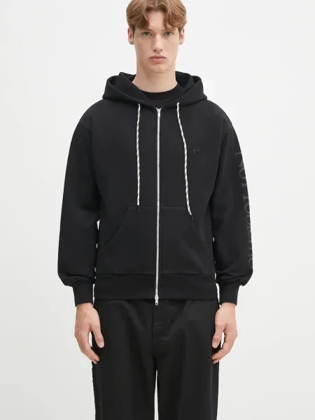 No Problemo hanorac de Alien-O Zip Through Hoodie negru