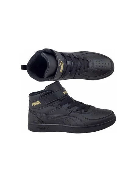 Pantofi copii Puma negru